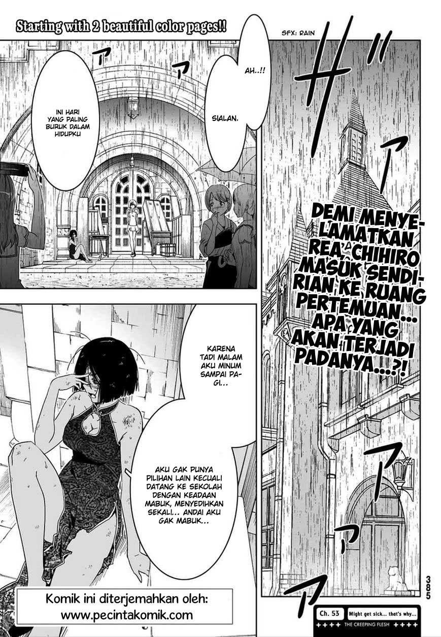 Sankarea Chapter 53 - halaman 2