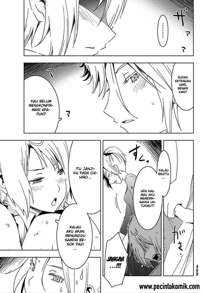 Sankarea Chapter 53 - halaman 26