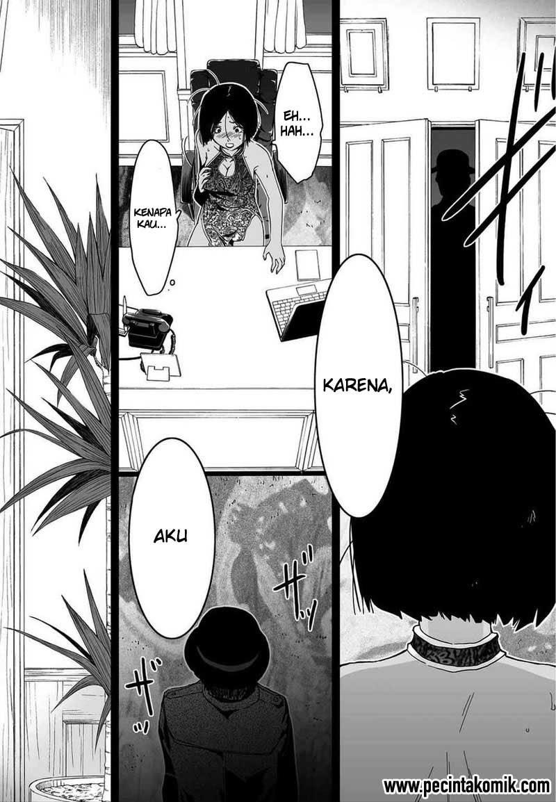 Sankarea Chapter 53 - halaman 31