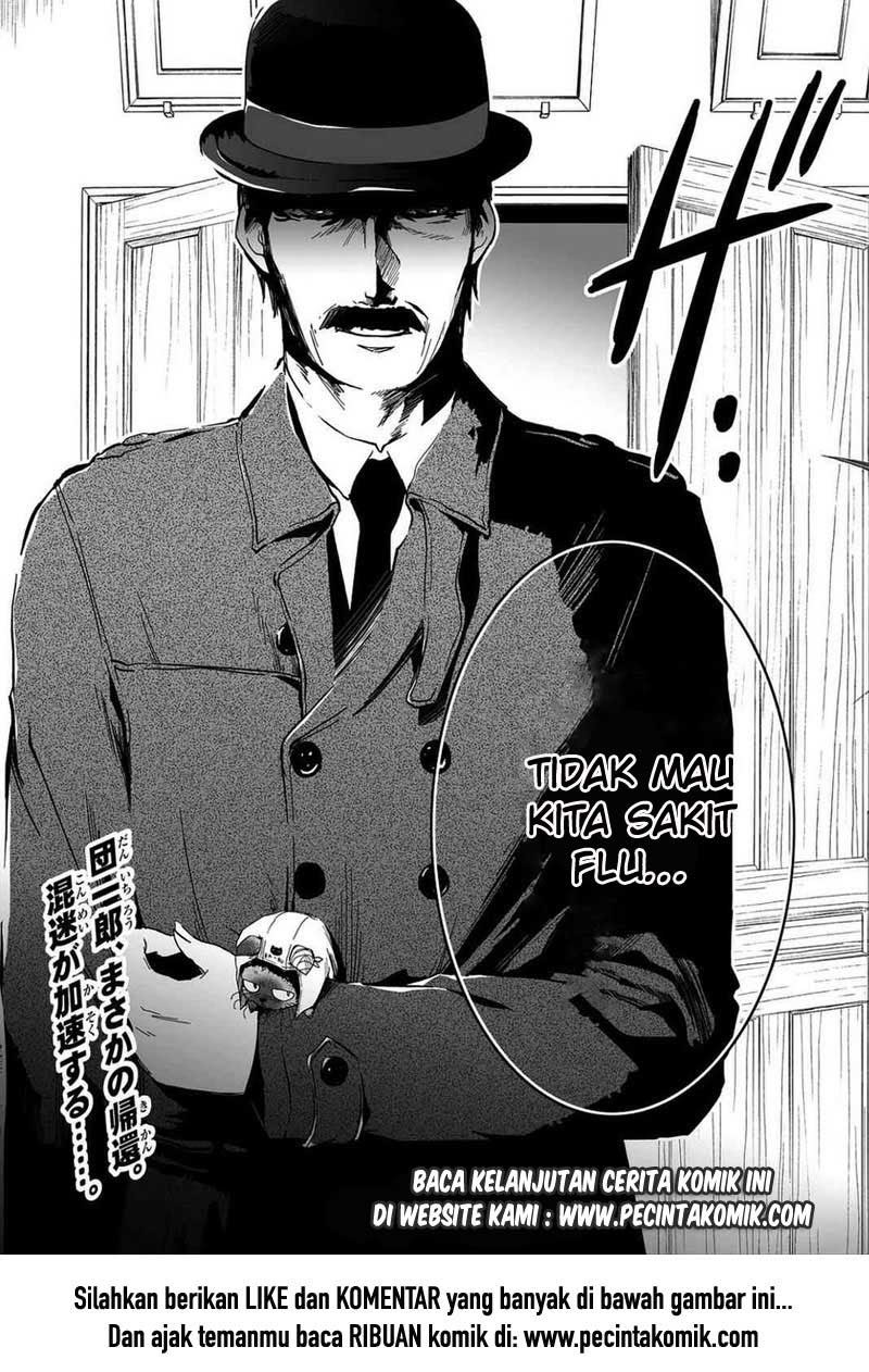Sankarea Chapter 53 - halaman 32