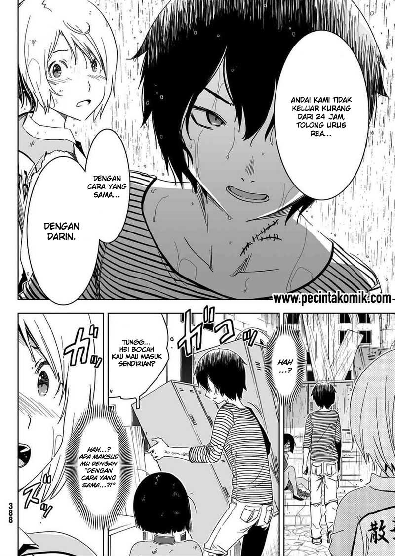Sankarea Chapter 53 - halaman 7