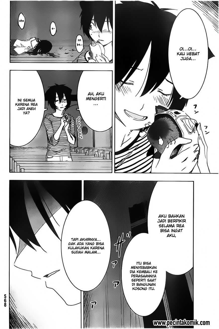 Sankarea Chapter 54 - halaman 11
