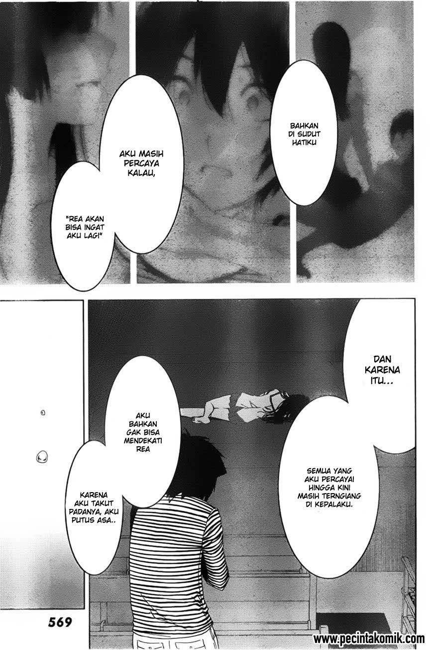 Sankarea Chapter 54 - halaman 12