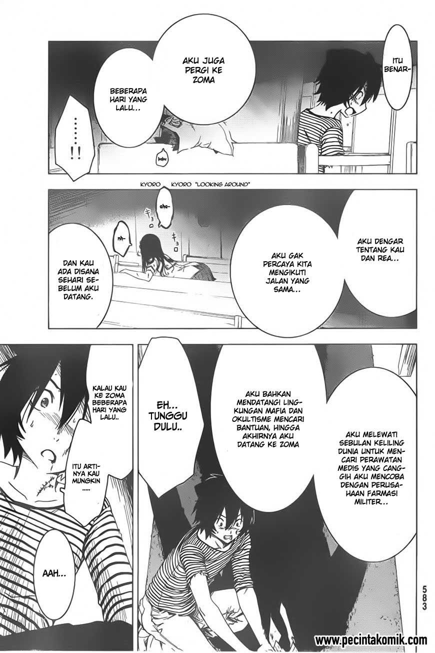Sankarea Chapter 54 - halaman 26