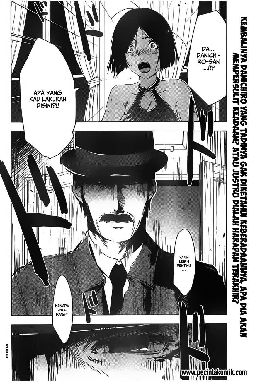 Sankarea Chapter 54 - halaman 3
