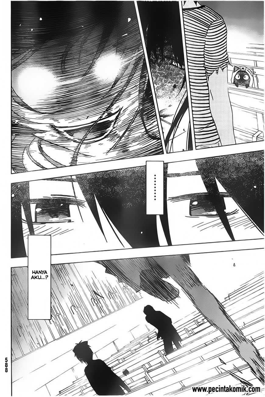 Sankarea Chapter 54 - halaman 31