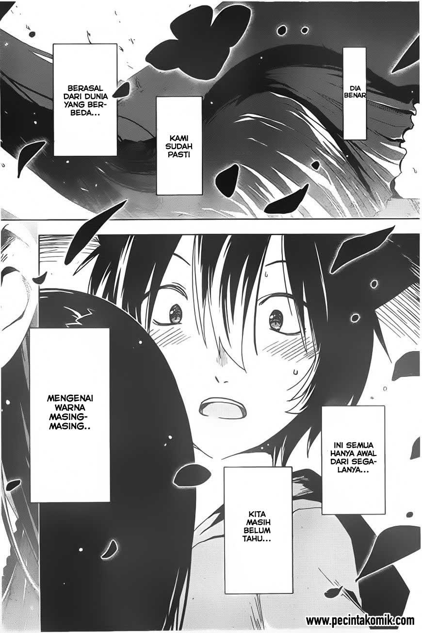 Sankarea Chapter 54 - halaman 33
