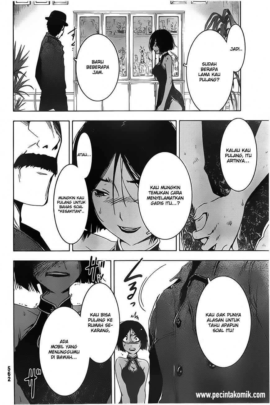 Sankarea Chapter 54 - halaman 5