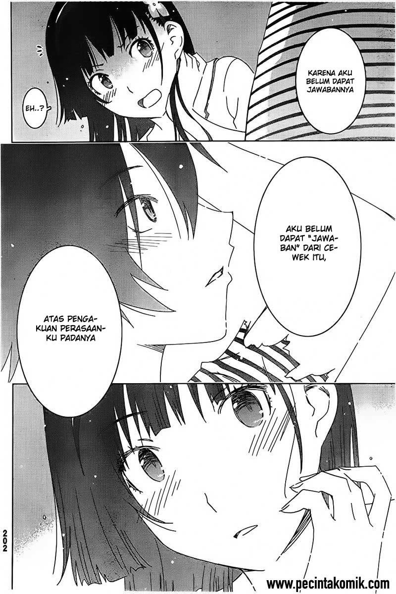 Sankarea Chapter 55 - halaman 13