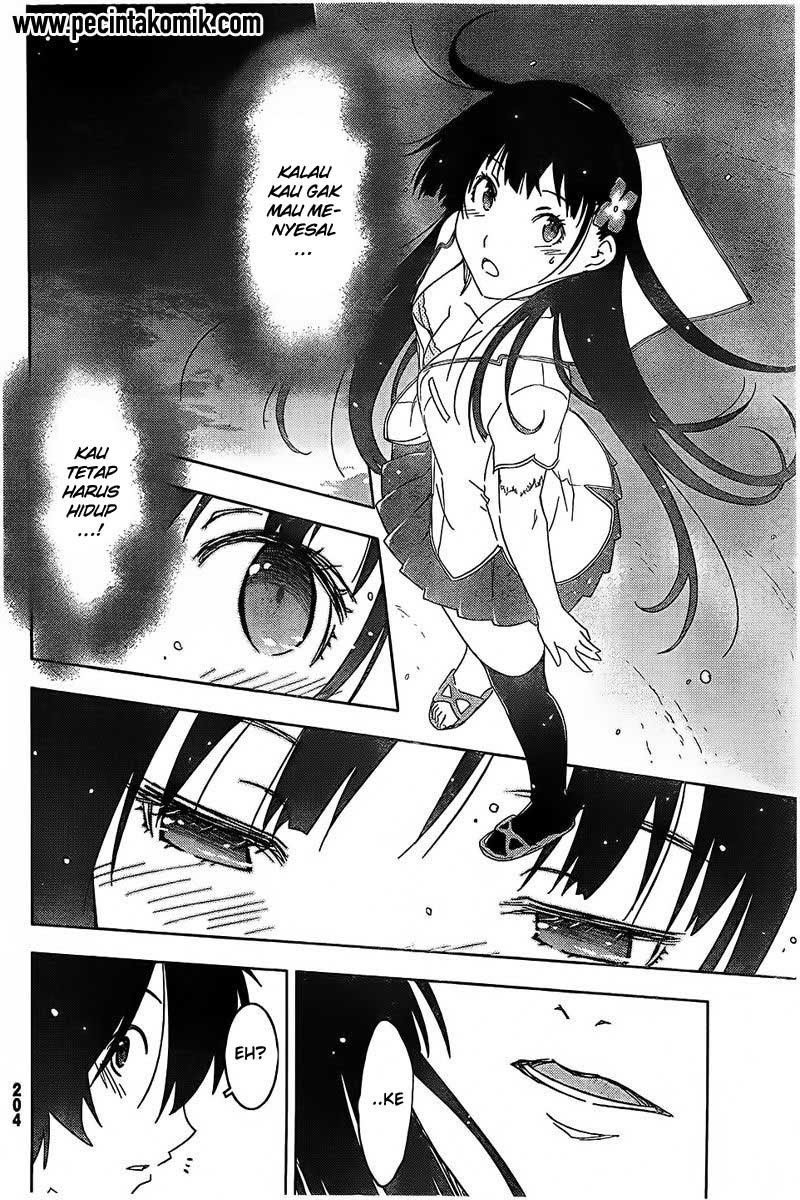 Sankarea Chapter 55 - halaman 15