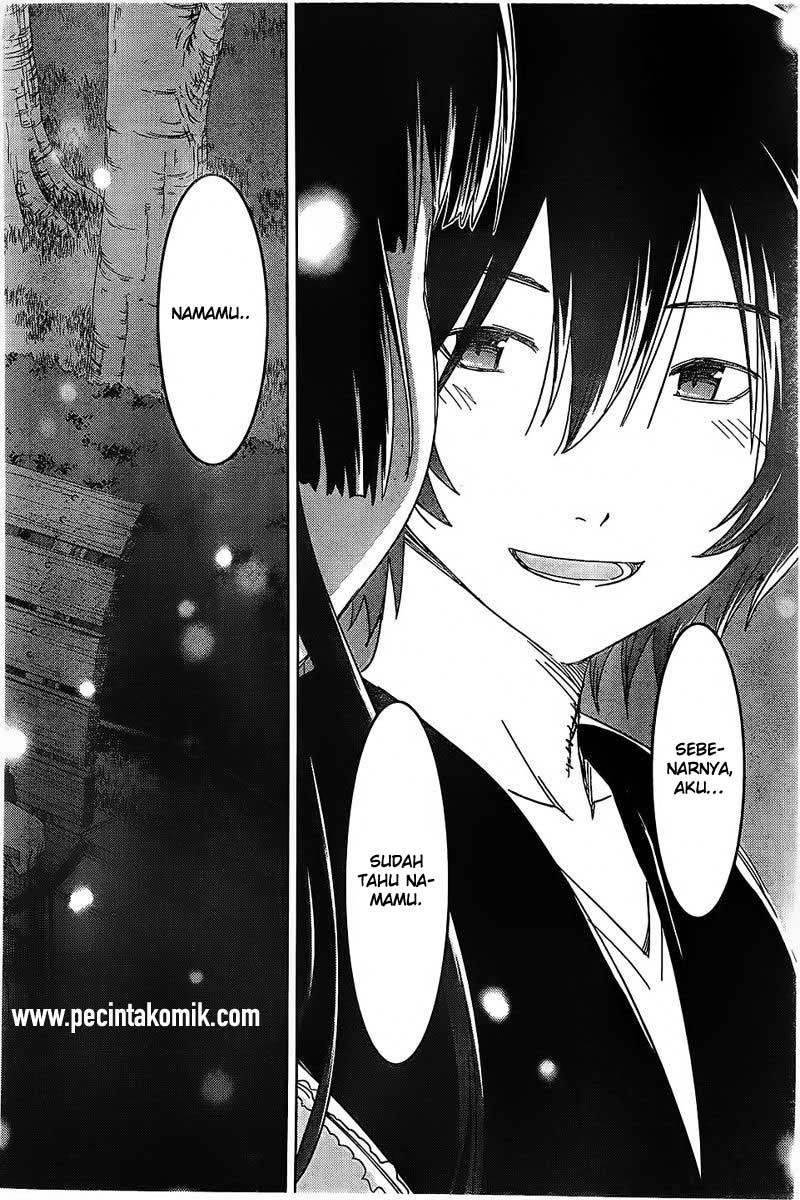 Sankarea Chapter 55 - halaman 23