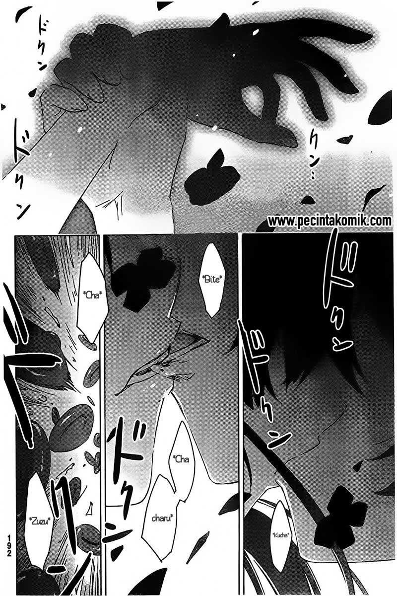 Sankarea Chapter 55 - halaman 3