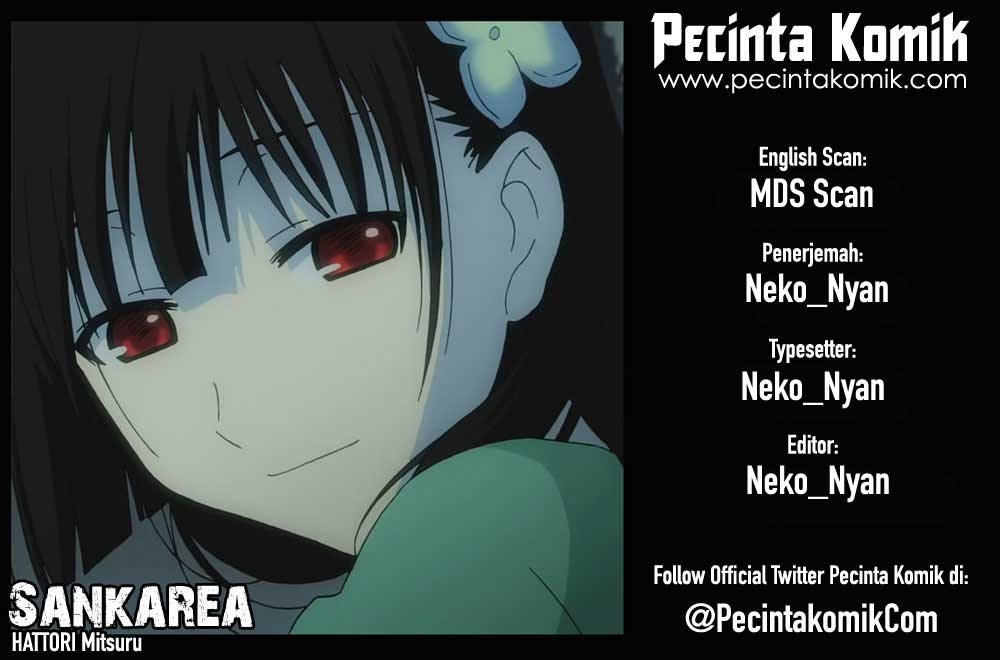 Sankarea Chapter 56.5 - halaman 1