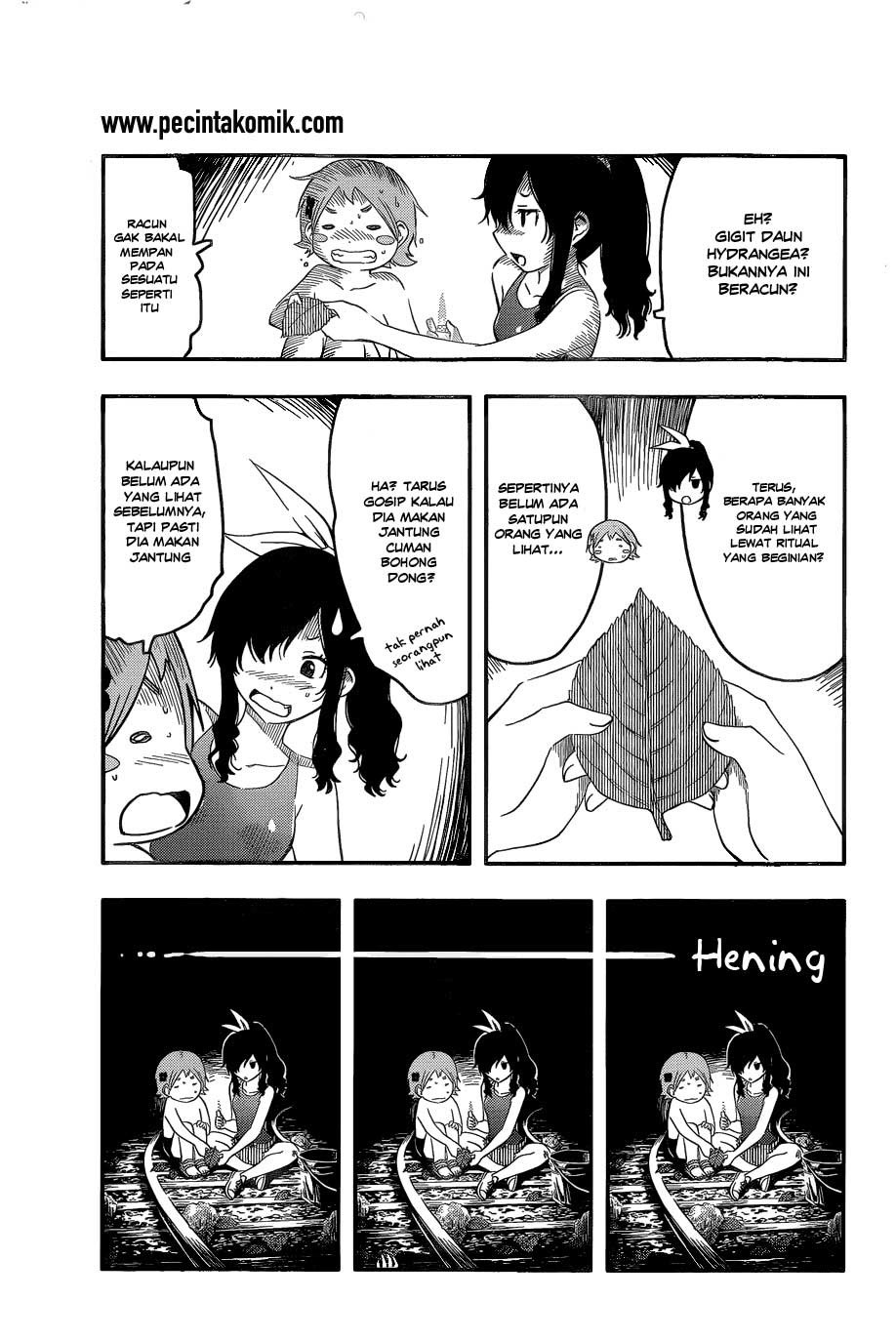 Sankarea Chapter 56.5 - halaman 14