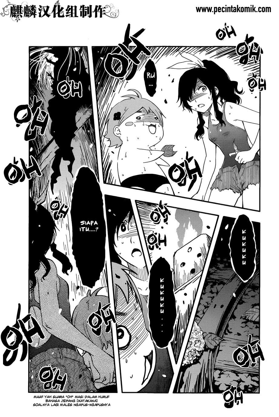 Sankarea Chapter 56.5 - halaman 16