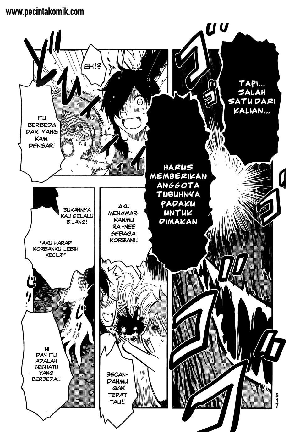 Sankarea Chapter 56.5 - halaman 20