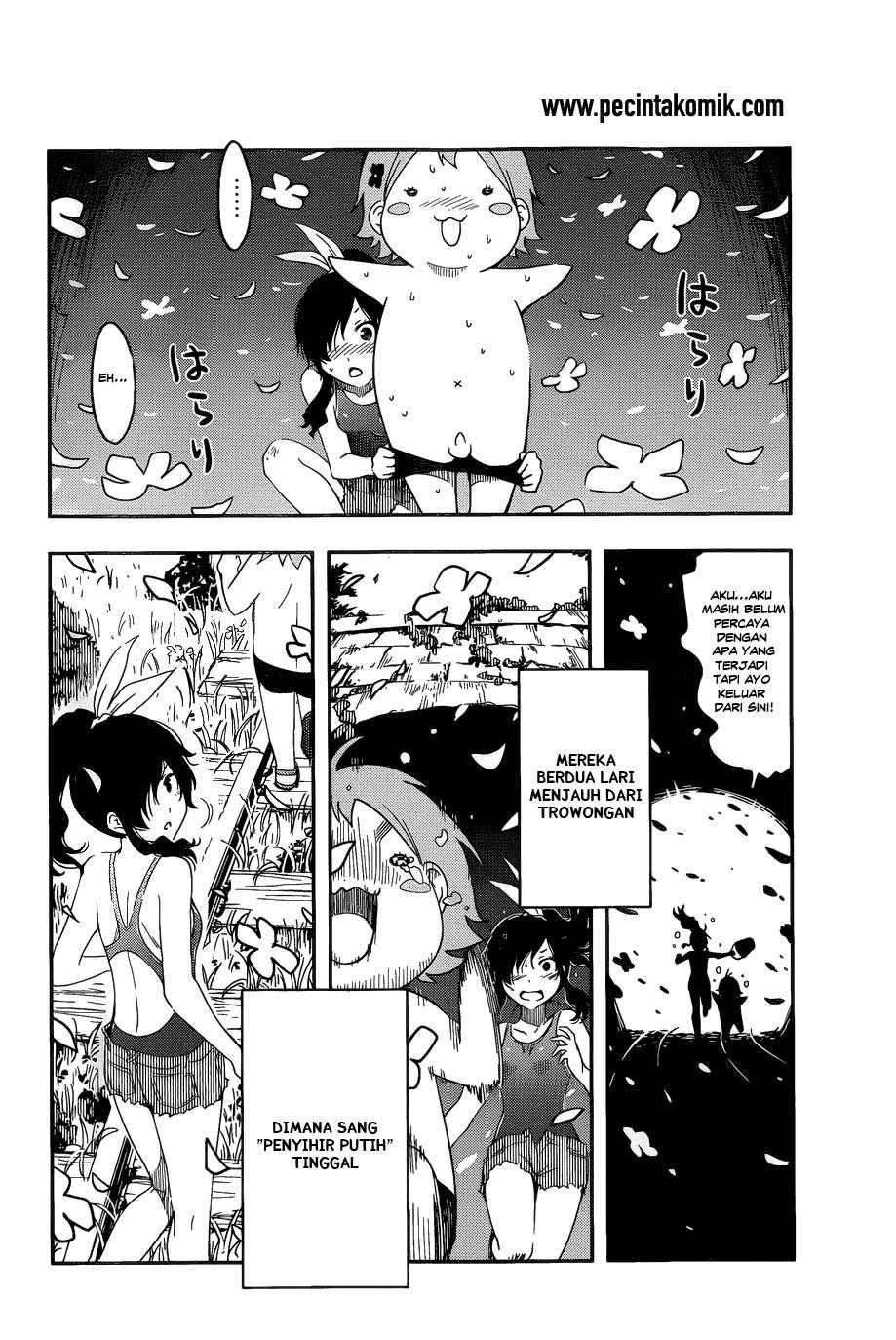 Sankarea Chapter 56.5 - halaman 23