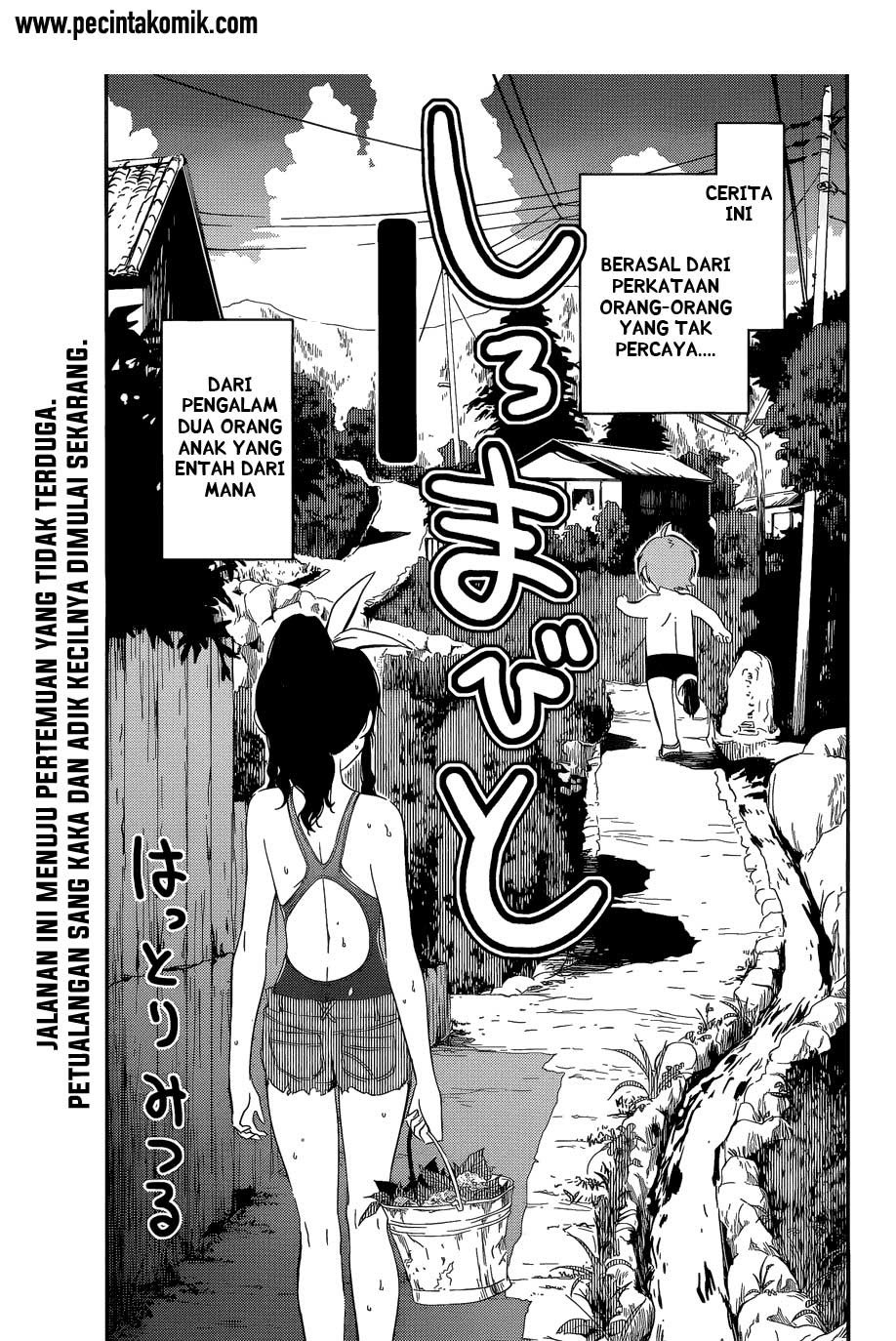 Sankarea Chapter 56.5 - halaman 4