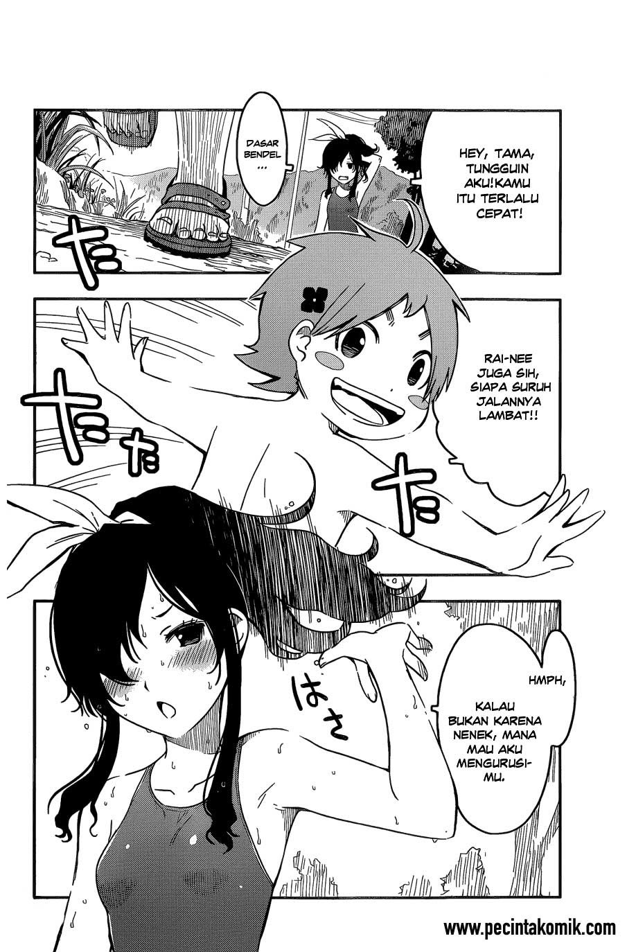 Sankarea Chapter 56.5 - halaman 5