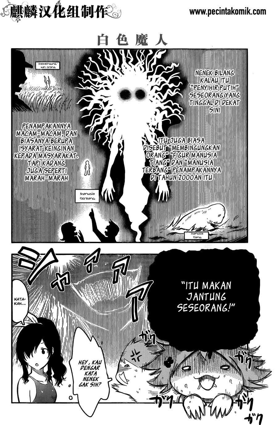 Sankarea Chapter 56.5 - halaman 9