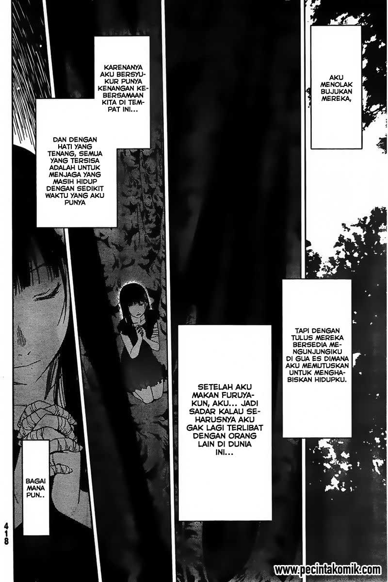 Sankarea Chapter 56 - halaman 11