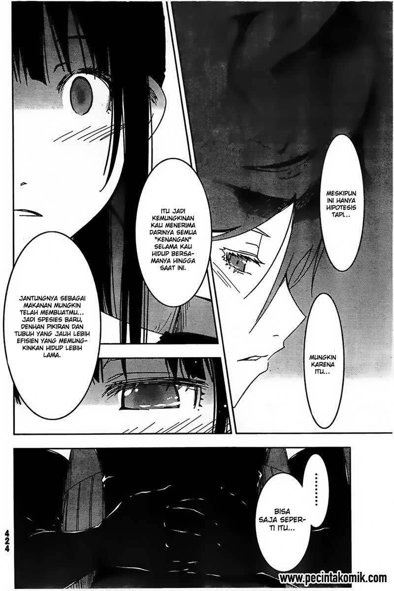 Sankarea Chapter 56 - halaman 17