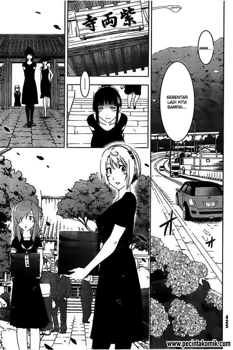 Sankarea Chapter 56 - halaman 18