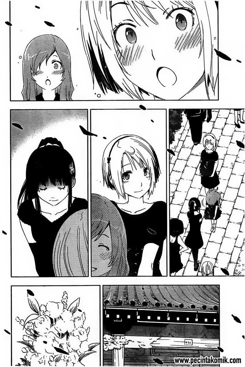 Sankarea Chapter 56 - halaman 19