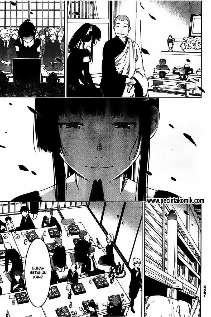 Sankarea Chapter 56 - halaman 20