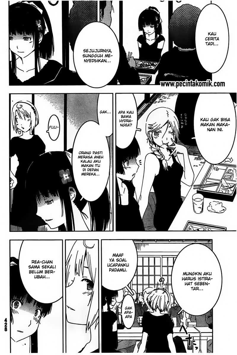 Sankarea Chapter 56 - halaman 21