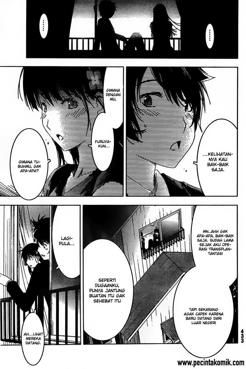 Sankarea Chapter 56 - halaman 26