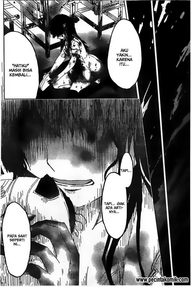 Sankarea Chapter 56 - halaman 5