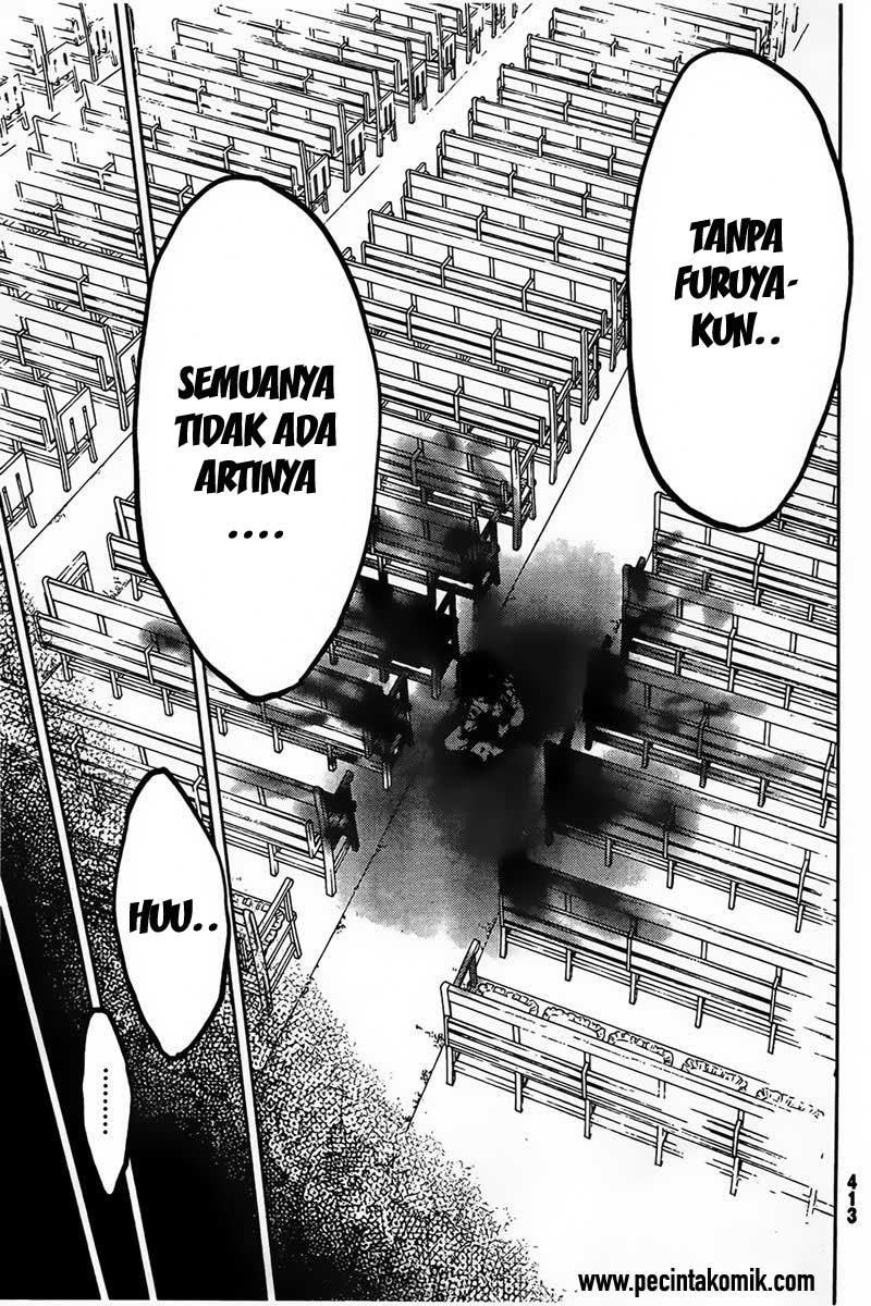 Sankarea Chapter 56 - halaman 6