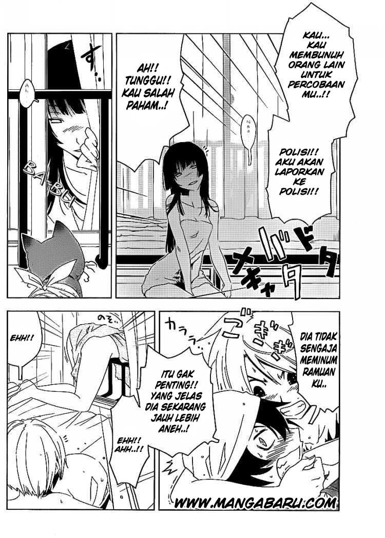 Sankarea Chapter 6 - halaman 11