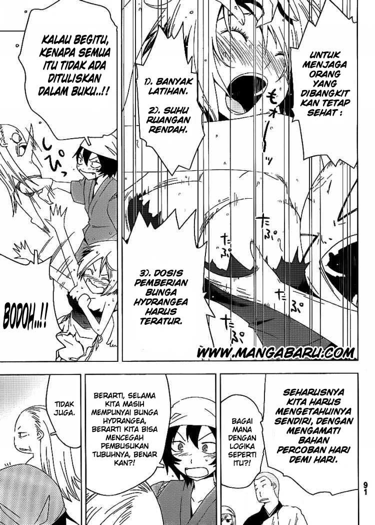 Sankarea Chapter 6 - halaman 20