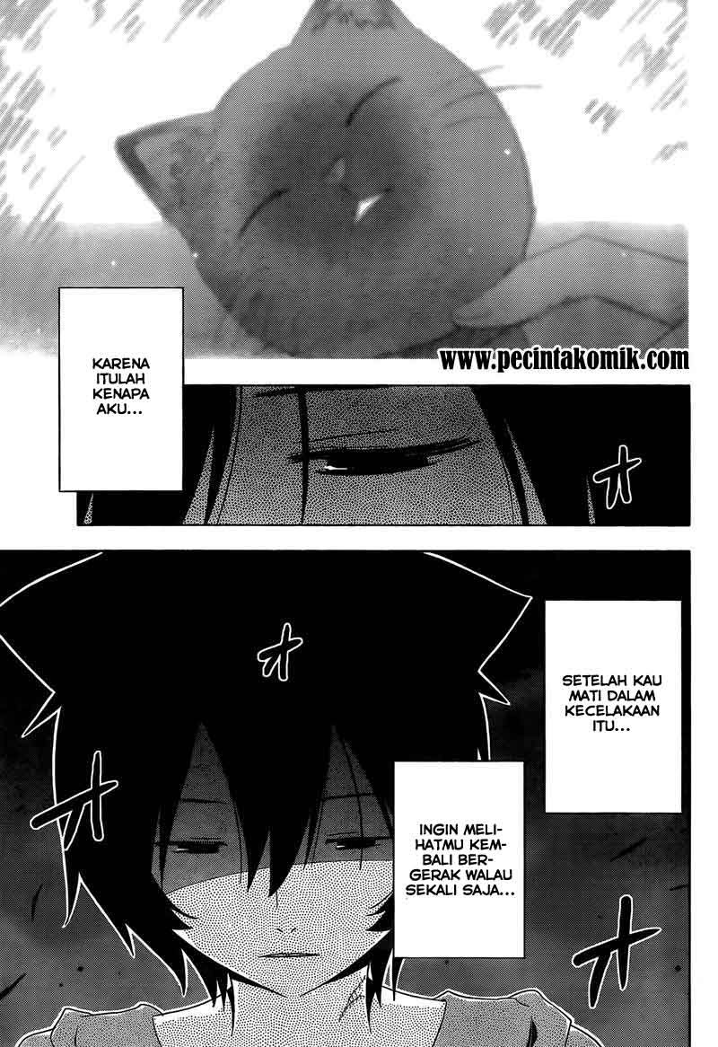 Sankarea Chapter 7 - halaman 10
