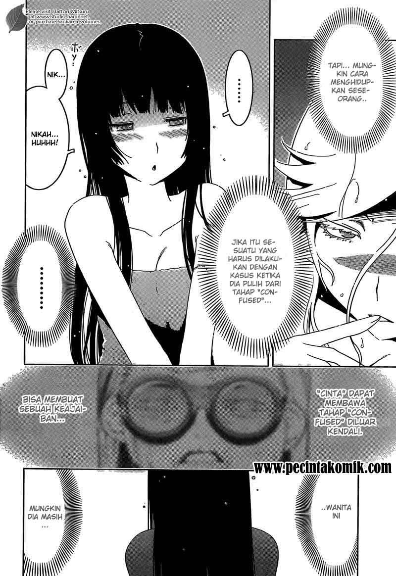 Sankarea Chapter 7 - halaman 19