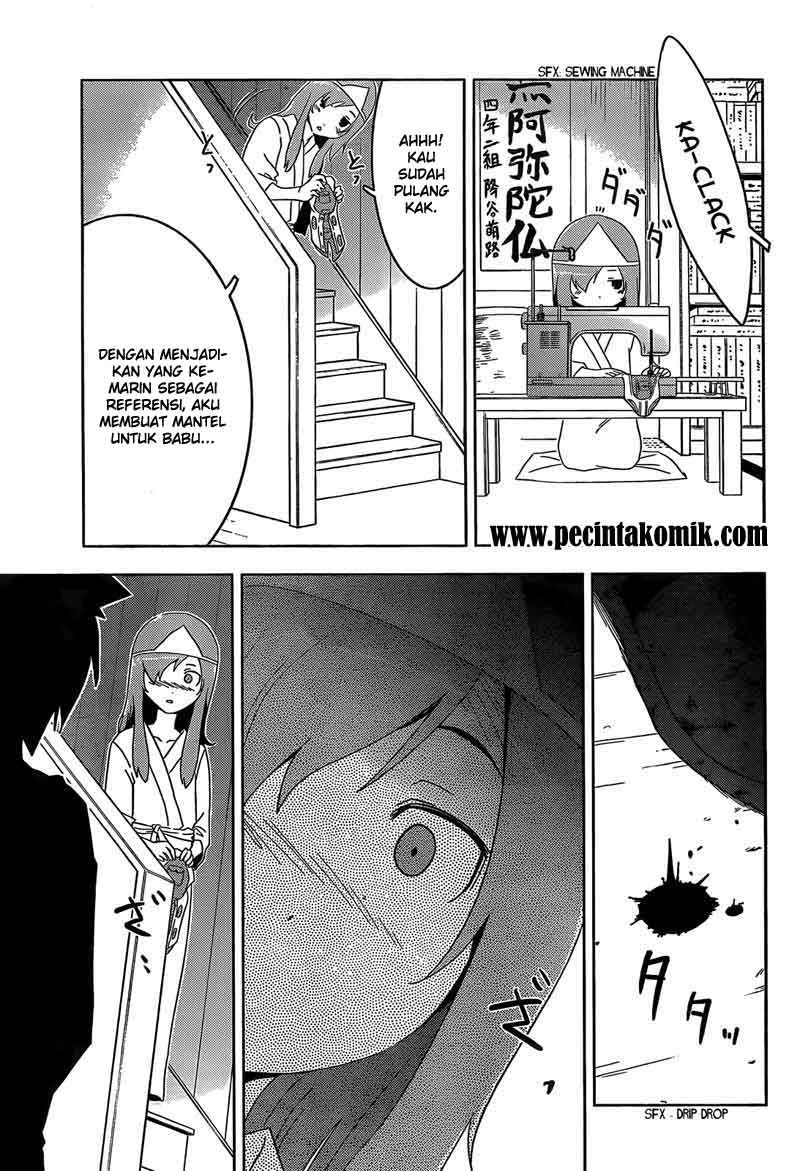 Sankarea Chapter 7 - halaman 20