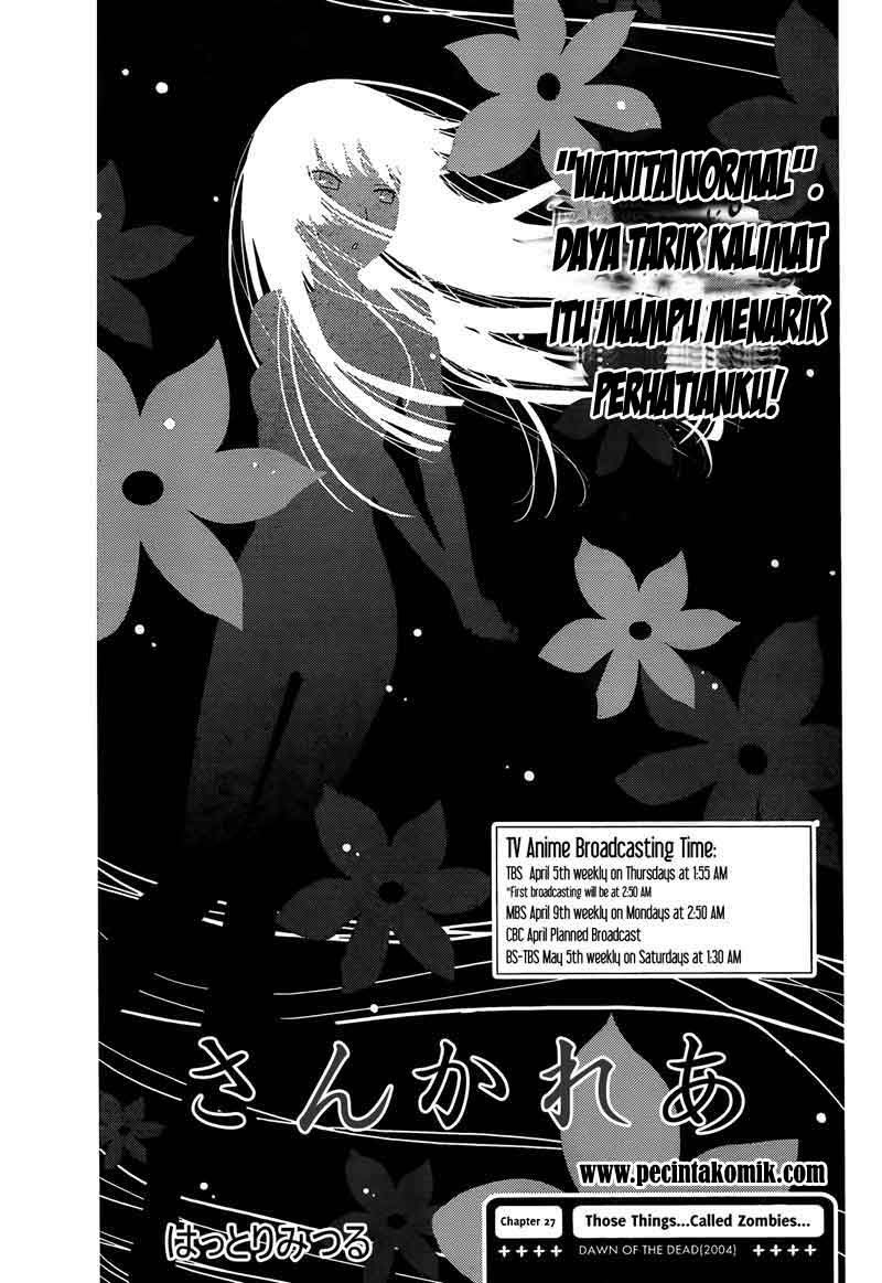 Sankarea Chapter 7 - halaman 4
