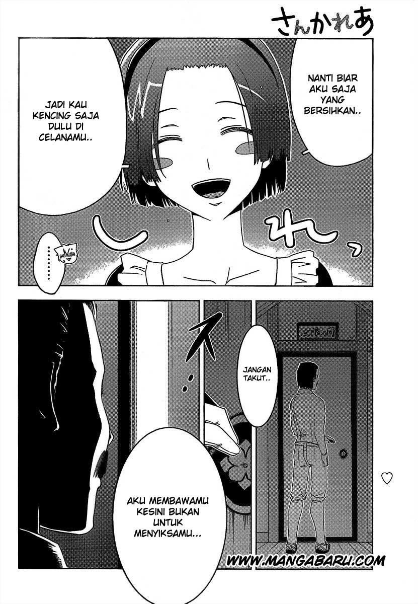 Sankarea Chapter 8 - halaman 11