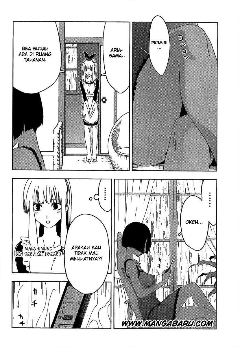 Sankarea Chapter 8 - halaman 17