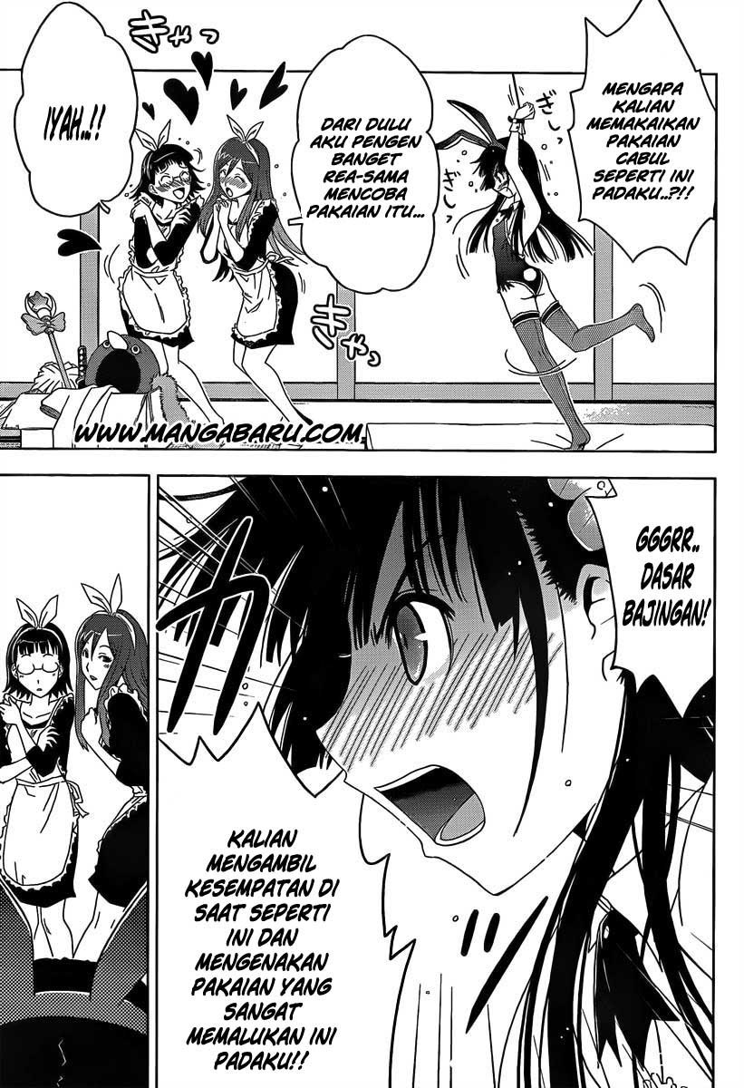 Sankarea Chapter 8 - halaman 22