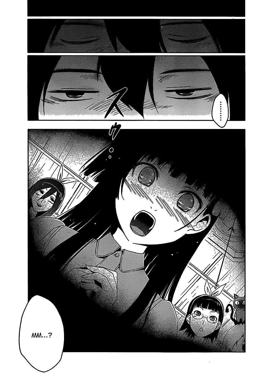 Sankarea Chapter 9 - halaman 27