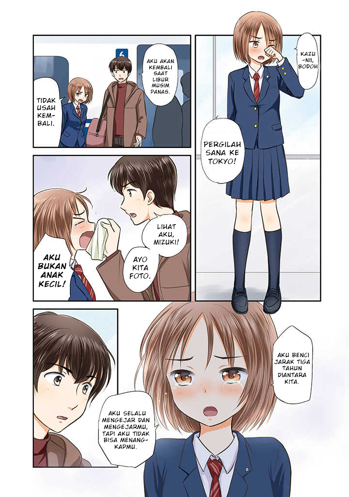 Sannensa Chapter 1 - halaman 3