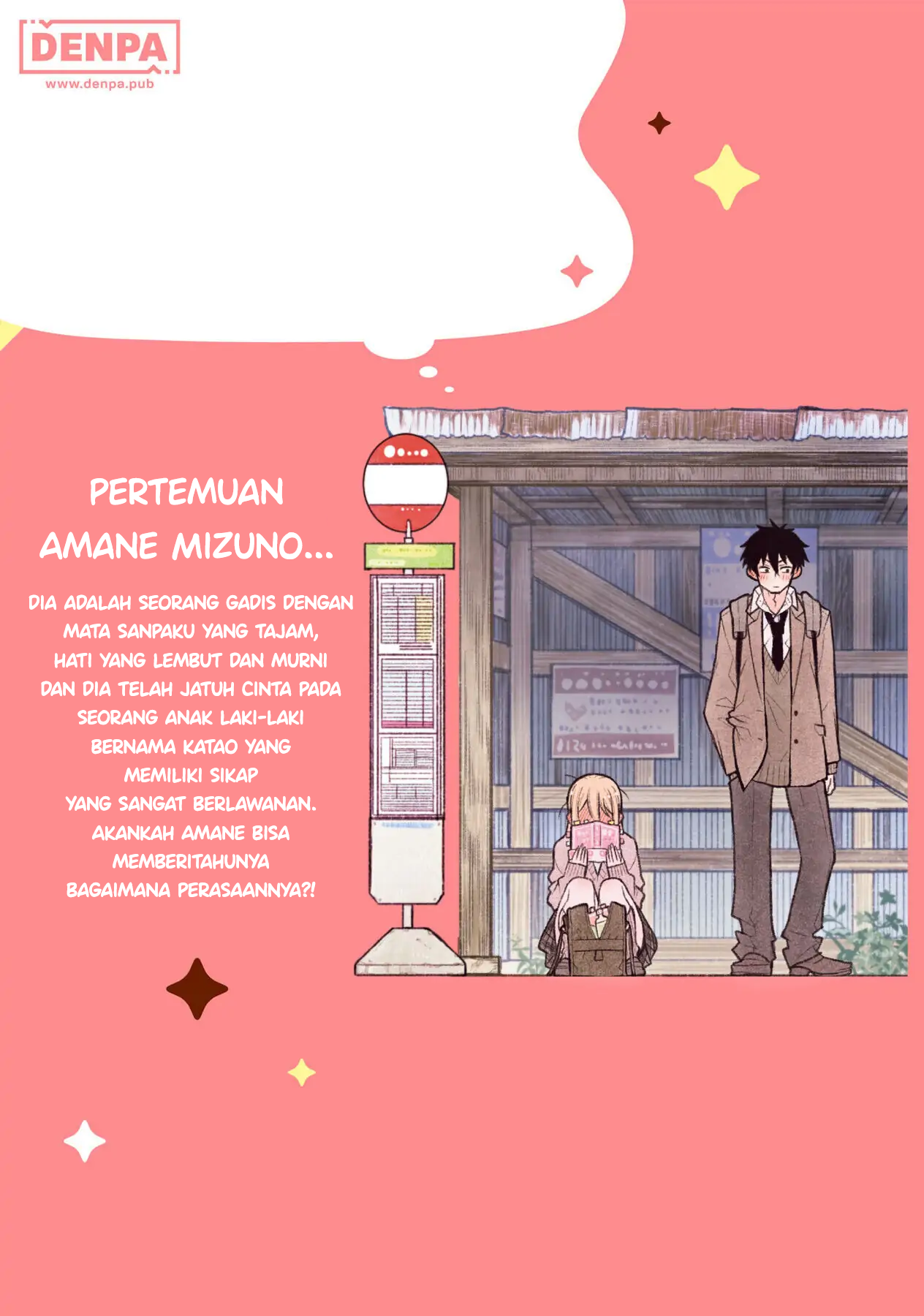 Sanpakugan-chan wa Tsutaetai. Chapter 10.6 - halaman 13