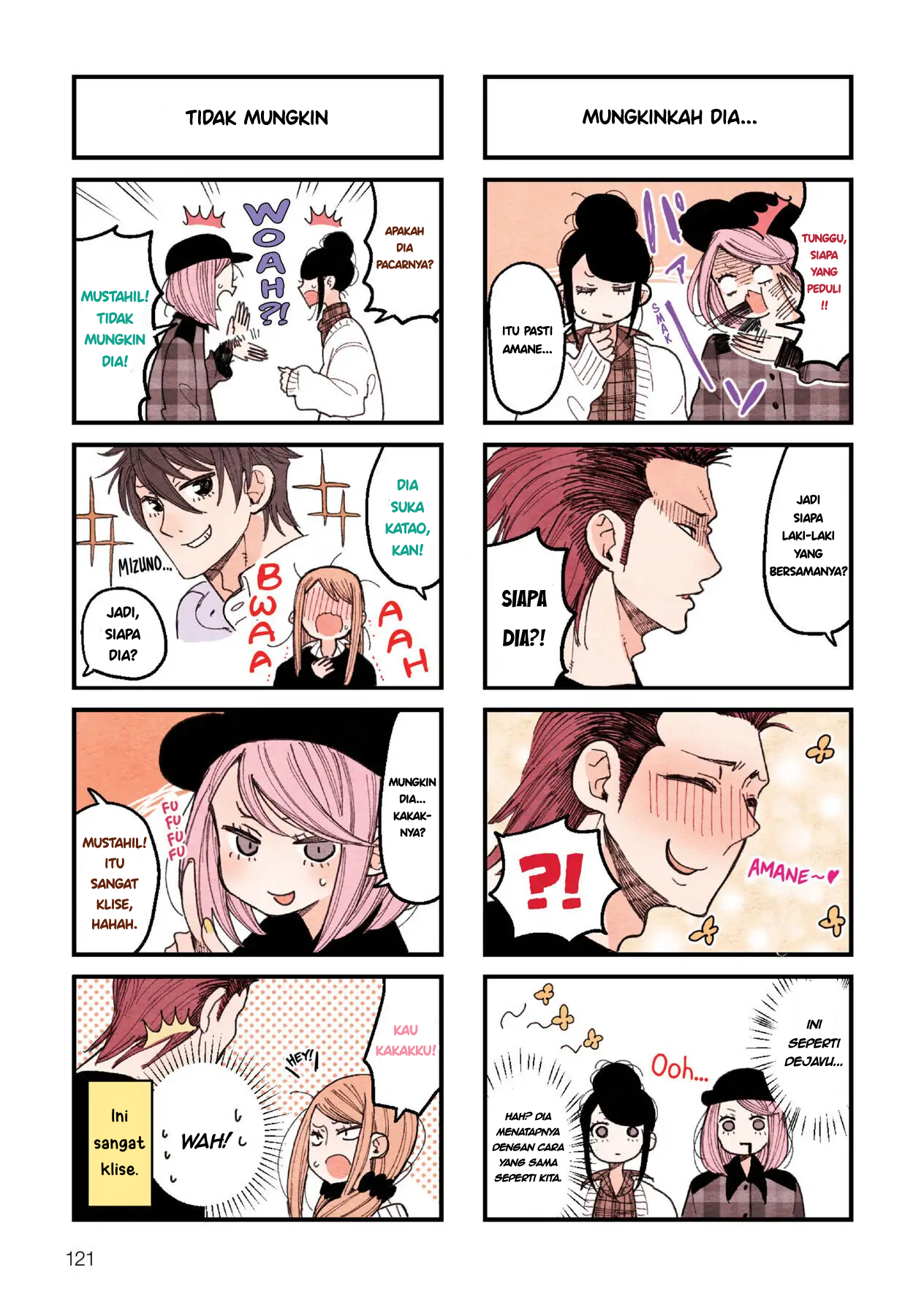 Sanpakugan-chan wa Tsutaetai. Chapter 10.6 - halaman 5