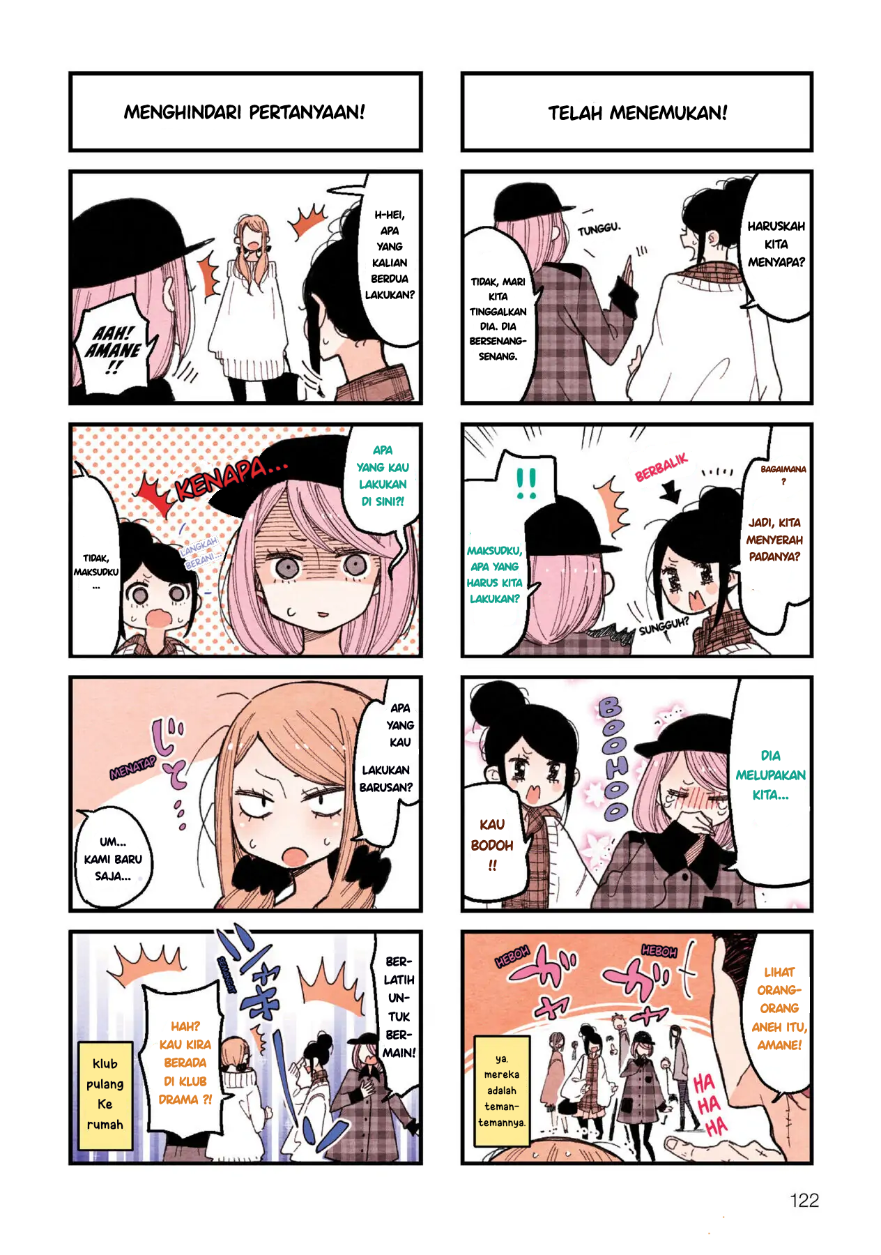 Sanpakugan-chan wa Tsutaetai. Chapter 10.6 - halaman 6