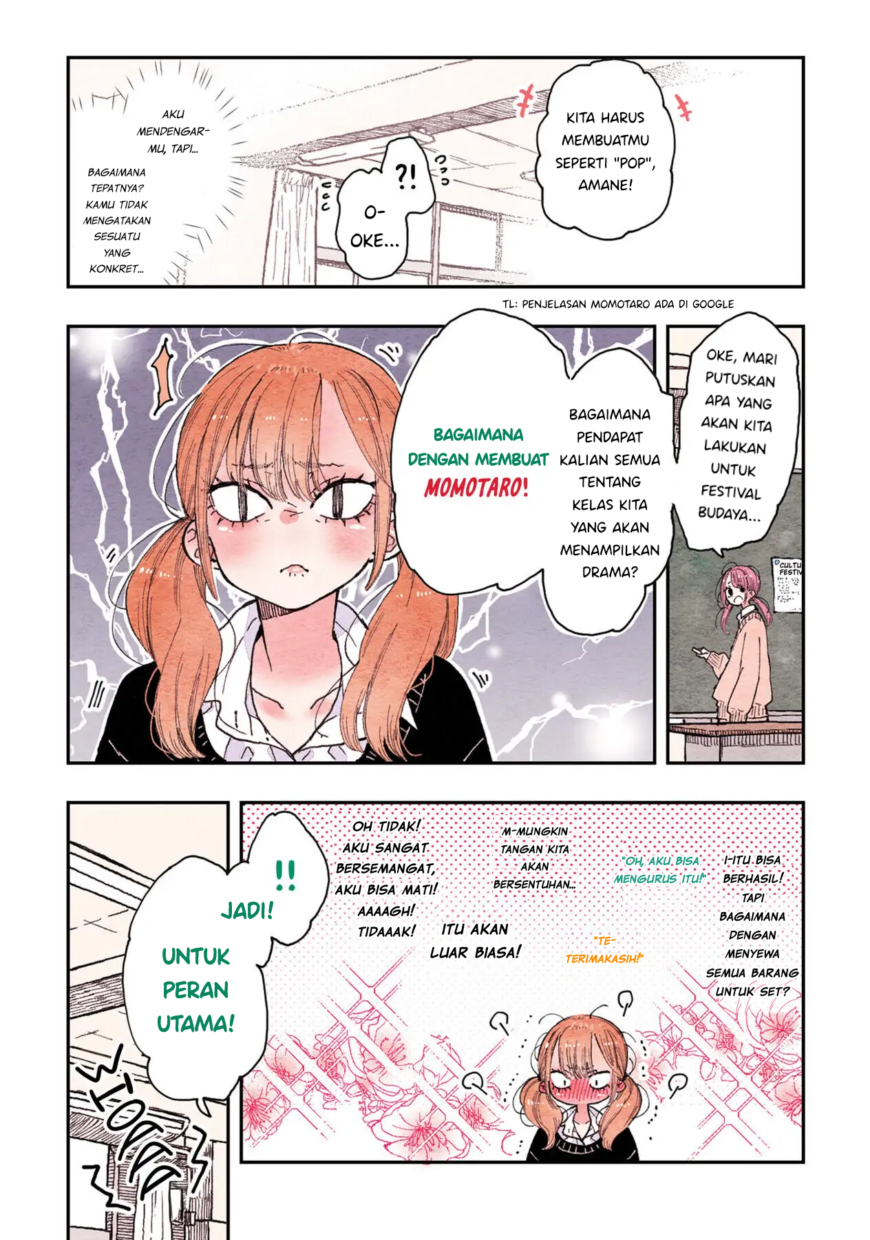 Sanpakugan-chan wa Tsutaetai. Chapter 14 - halaman 4