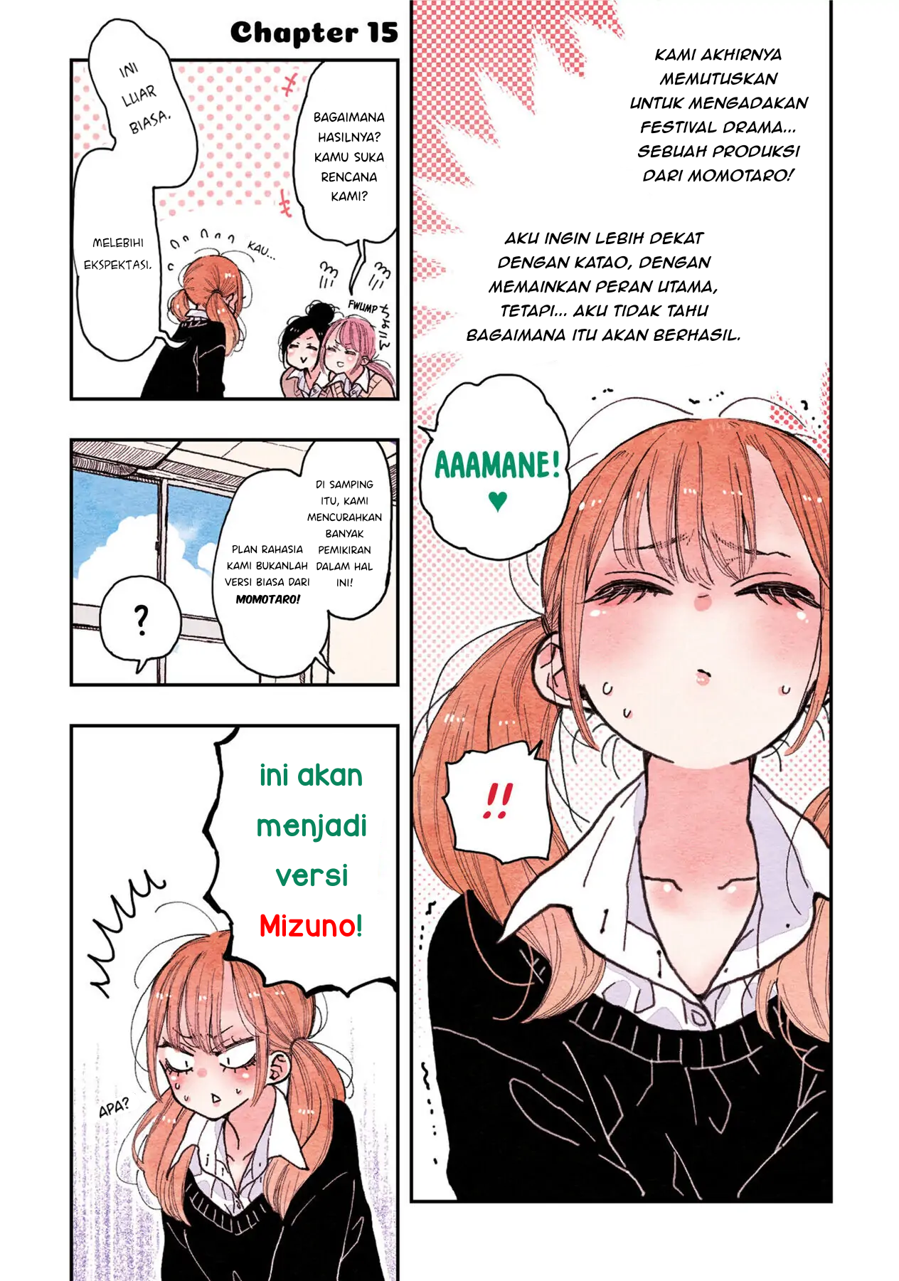 Sanpakugan-chan wa Tsutaetai. Chapter 15 - halaman 2