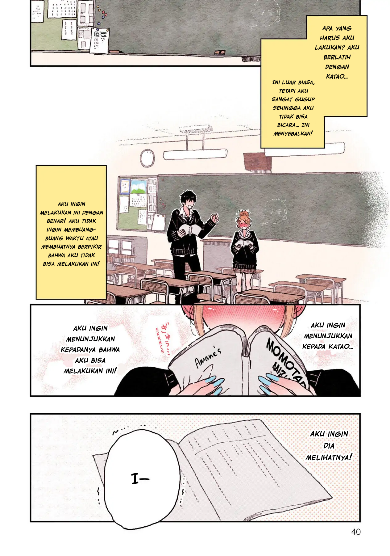 Sanpakugan-chan wa Tsutaetai. Chapter 16 - halaman 8